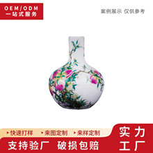 景德镇文创盲盒陶瓷粉彩花瓶摆件定制迷你装饰博古架造景旅游礼品