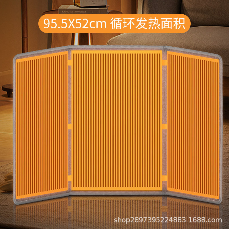 新型暖足宝オフィス暖足神器テーブル下暖器冬寮保温防凍加熱暖足マット|undefined