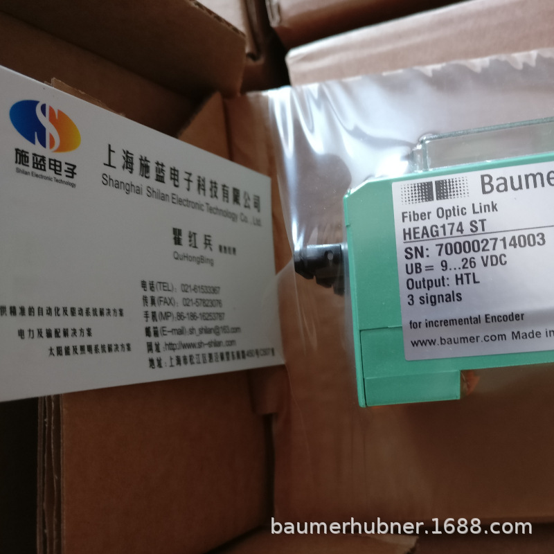 baumer编码器ITD 21 A 4 Y22 8192 T NI D2SR12 S 14