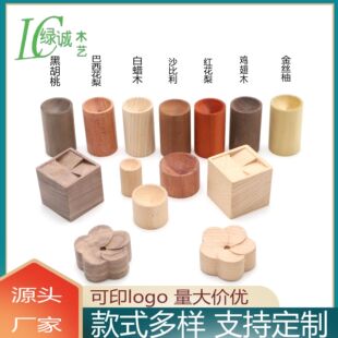 �A���U��ľ���͌��üҾӔ[����ľ�o����޹����҃�����ľ��Сľ��