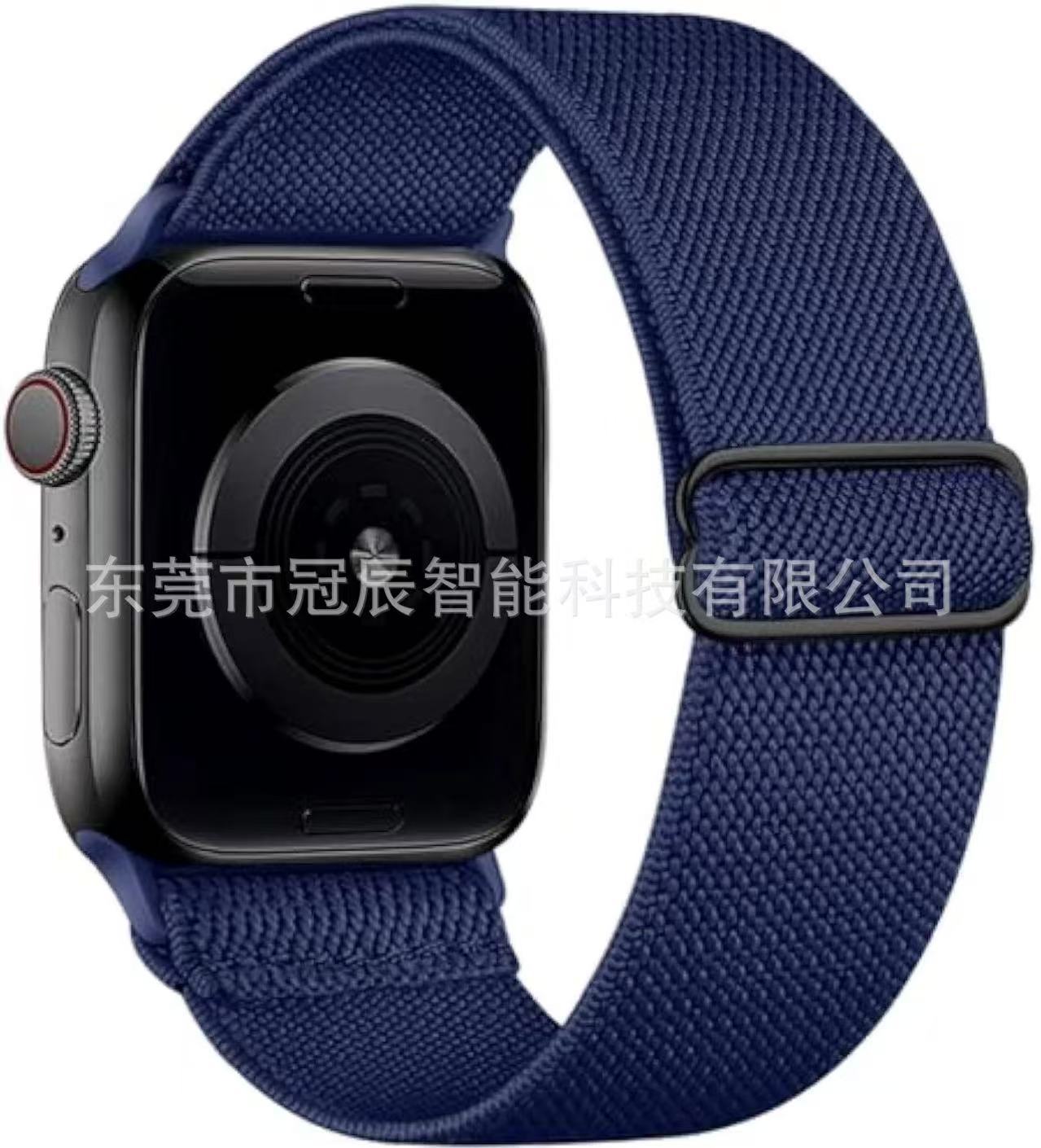 Apple Smart Strap Nylon trenzado para Apple iwatch Strap Full Series Strap ajustable S10