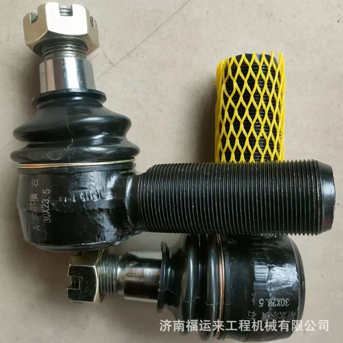 Рулевая тяга для тяжелых грузовиков с шаровой головкой Delong Oumansteier Hongyan Howo Liberation Booster Цилиндр в сборе