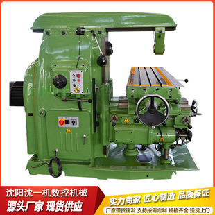 �������X6140��ʽ����̨㊶๦���f����������㊴����I�ӹ��C��