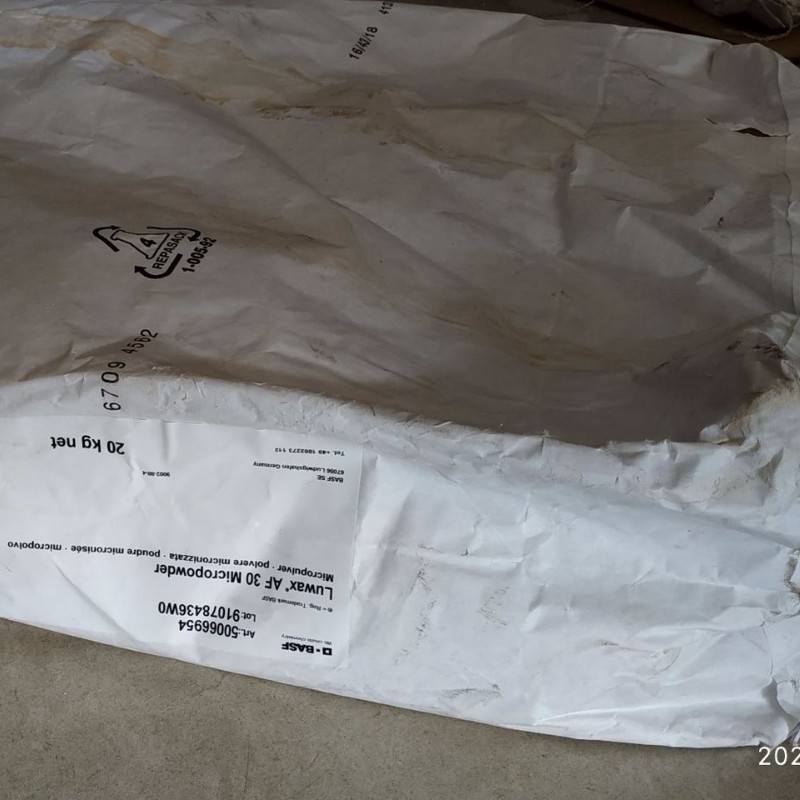 巴斯夫Luwax微晶聚乙烯蜡球状超微细微晶蜡AF-29，AF-30，AF-31