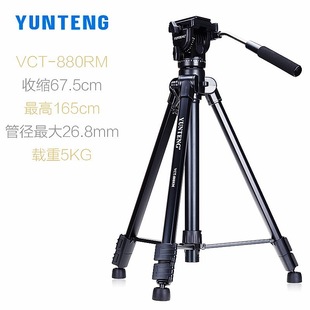 ��v880 998 999���C���_���̨�η����C΢�Ӱ���Ĕz�����Ǽ�