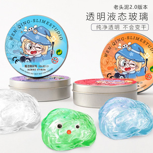 �羳�¿��ţ�D���wҺ�B������׃ɫ�����l�W�t�≺���ǲ��಻մ��