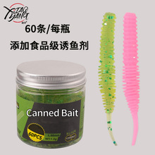 �S�� ƿ�b·���Dܛ�D6����1.2�� �wӼ��Ӽ�β�����~�hͶ���D