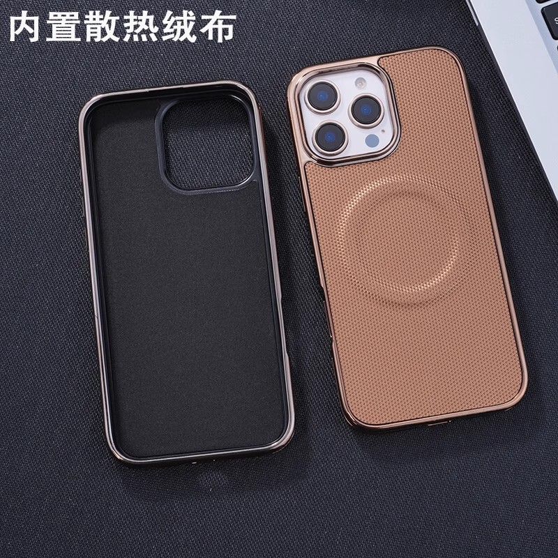 适用iPhone17ProMax手机壳高级感电镀皮纹磁吸苹果16防摔保护套15|undefined