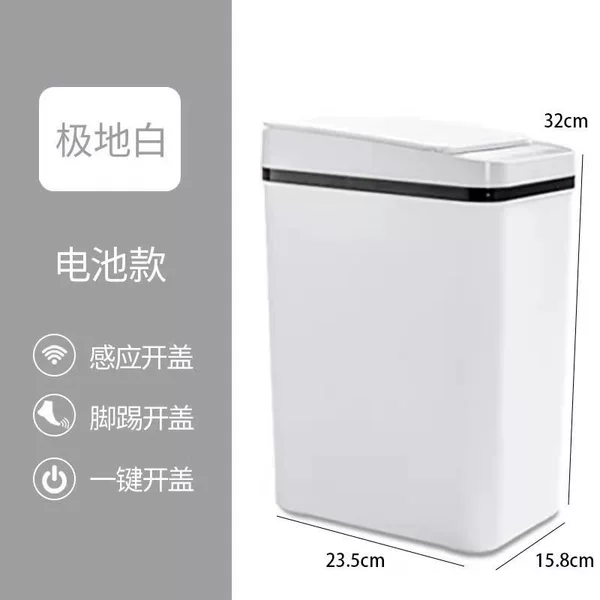 White battery + kick