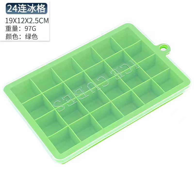 Square silicone ice cubes, mold, 24 cells, 15 cells