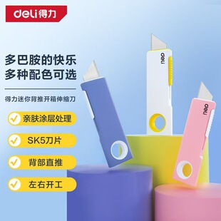 ����DL408������s�_�䵶T�͵�����f�ֹ����~���g��С�� ������