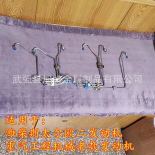 �b�d�C�P܇�H��W615�����l�әC �Ͽ�W���߉��͹�ݔ�͹ܴ���͹�