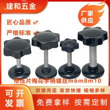 25-38��Ƭ÷���ֱ��ݽzM6M8M10����ȫ�z�|Ƭ�����֔Q�i�o�{����݆