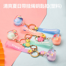 �ɐ������t��ˬ����ϵ�� ins�L�ɐ���Ů��耳׿۰��������Ů����