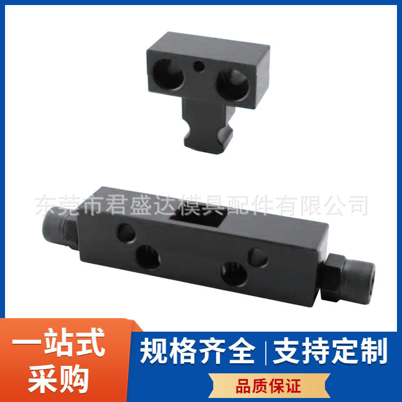 MISUMI米思米标准开闭器C-MPSLB300锁模扣 锁模组件 拉钩卡轮式