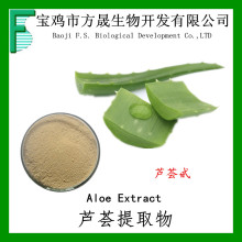 �J�C����30% �J�C����30% �������J�C��ȡ�� barbaloin���S