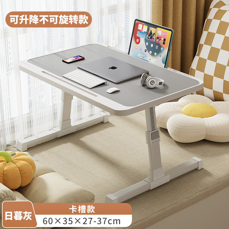 T6 クロスボーダーリフティング折りたたみベッド小さなテーブル多機能学習デスク|undefined