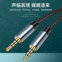 ������3.5mm������܇�d���l��3��4���������L��X������3 4���S�C