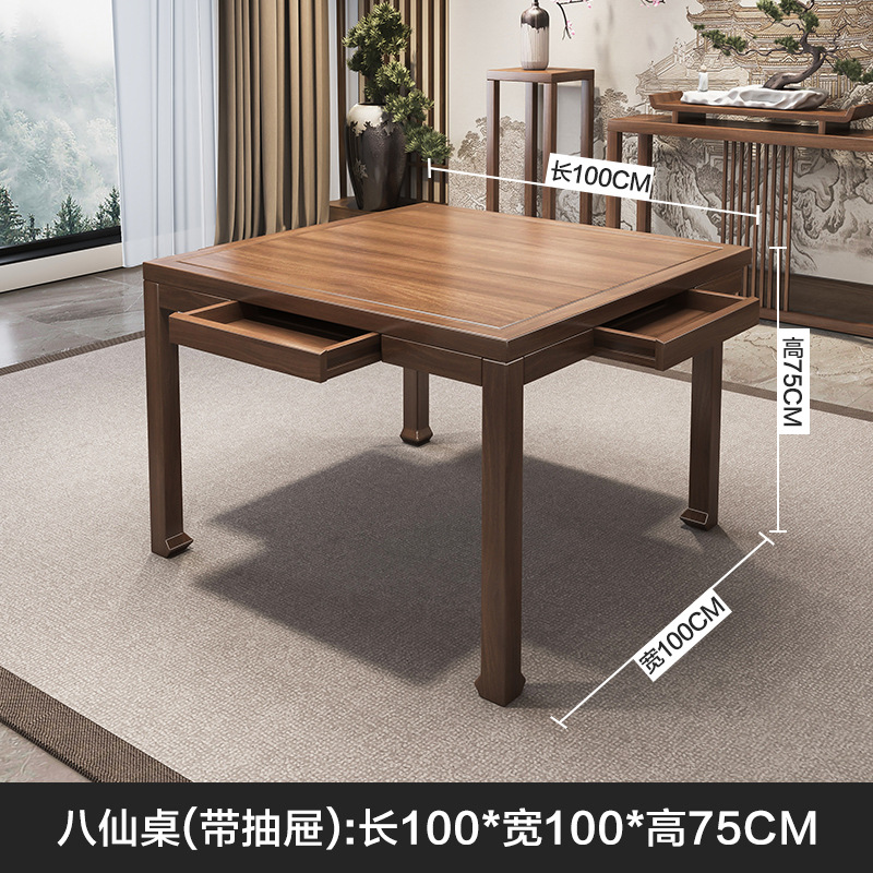 8 개의 요정 테이블 (서랍 포함) 100