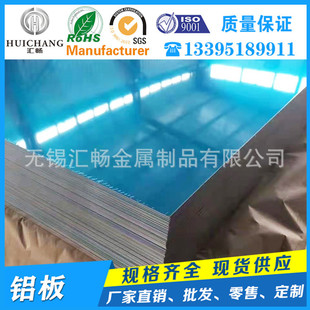 7075�X�� 7A04�X��7A09 7A52�Ͻ��X��7A05�X�� 7174�X��