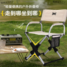 ������������Ұ�����{��¶�I������~�α�yʽ�X�Ͻ��ۯB�����l