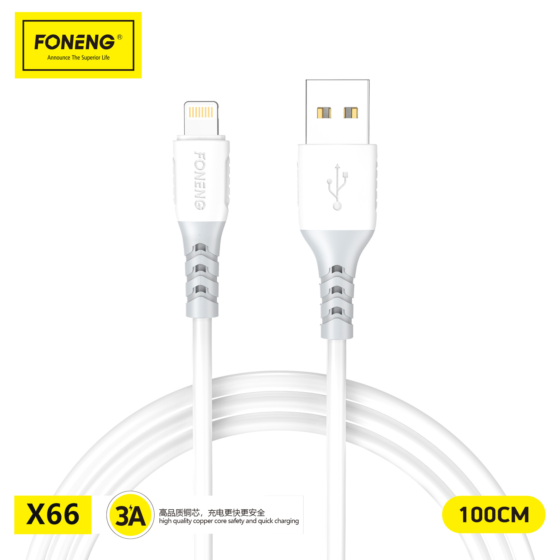 FONENG x66 2M fast charging data cable suitable for Huawei Type-C…