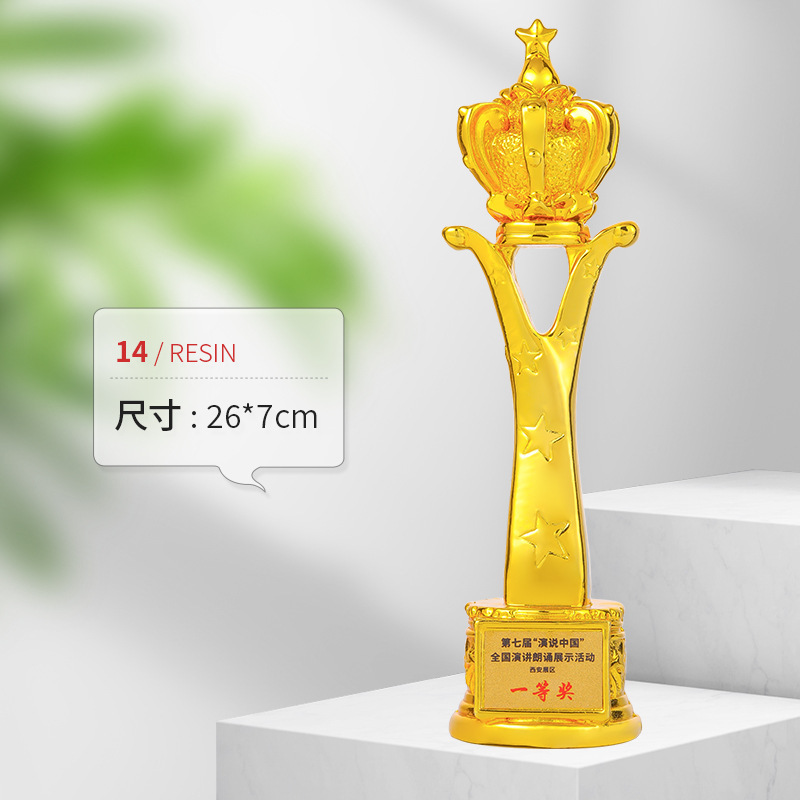 Un trofeo de resina evento de danza creativo oro plata bronce pentagramas estrella corona reunión anual del personal concesión de premios