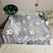 夜光毛毯足球沙发毯艺术装饰挂毯柔软舒适床用毯跨境亚马逊盖毯
