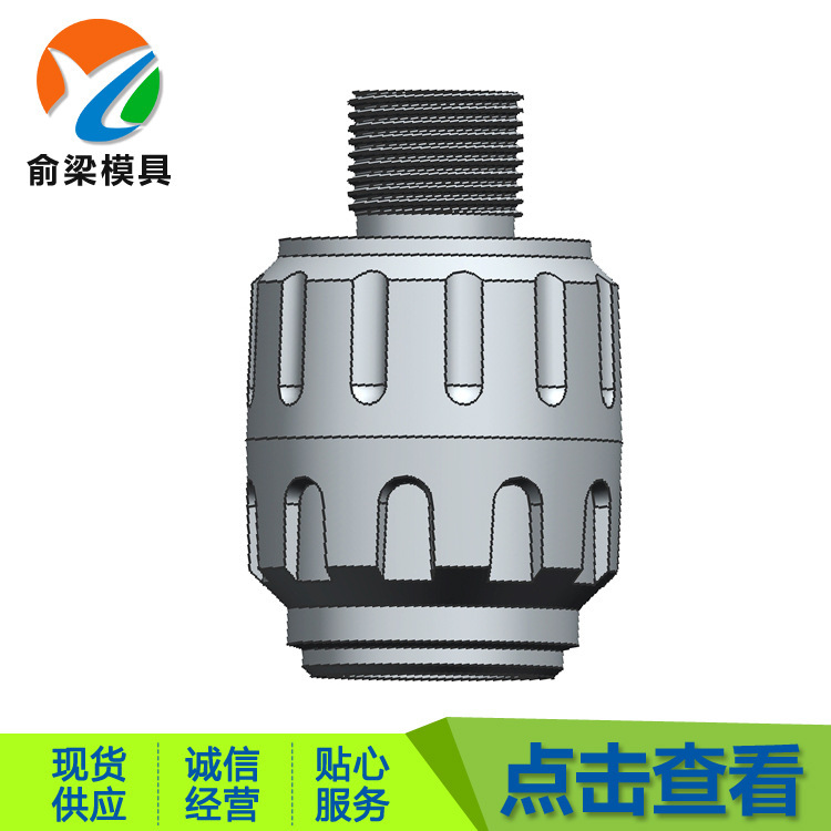 批发供应智能压力变送器传感器 变送器外壳 外壳传感器探头