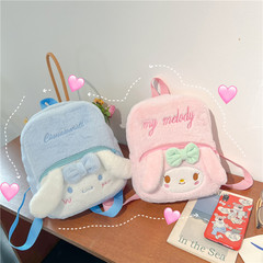 2023新款可愛軟萌少女心大耳狗拼接雙肩包包卡通軟妹毛絨雙肩包