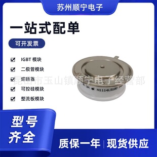 WX171SE250  WX171SE280 ���O��ƽ���Ϳɿع� ȫ��ԭ�b��̖�Rȫ
