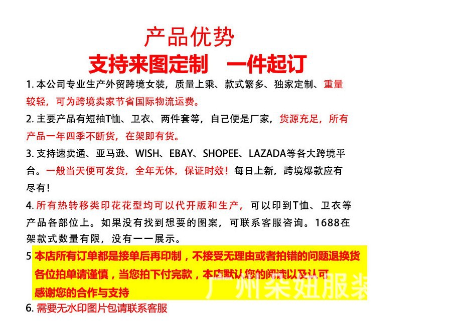 i2uRg/ikztQlPTSyCDkGIJ9+gVmWN362h98g