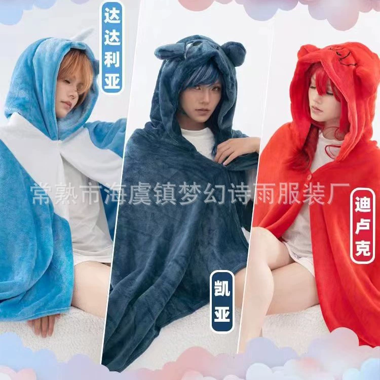 Плед Robin Genshin с персонажами Aloy и Kaeya, фланелевый, для отдыха, для сна, накидка, плед для кондиционированного помещения