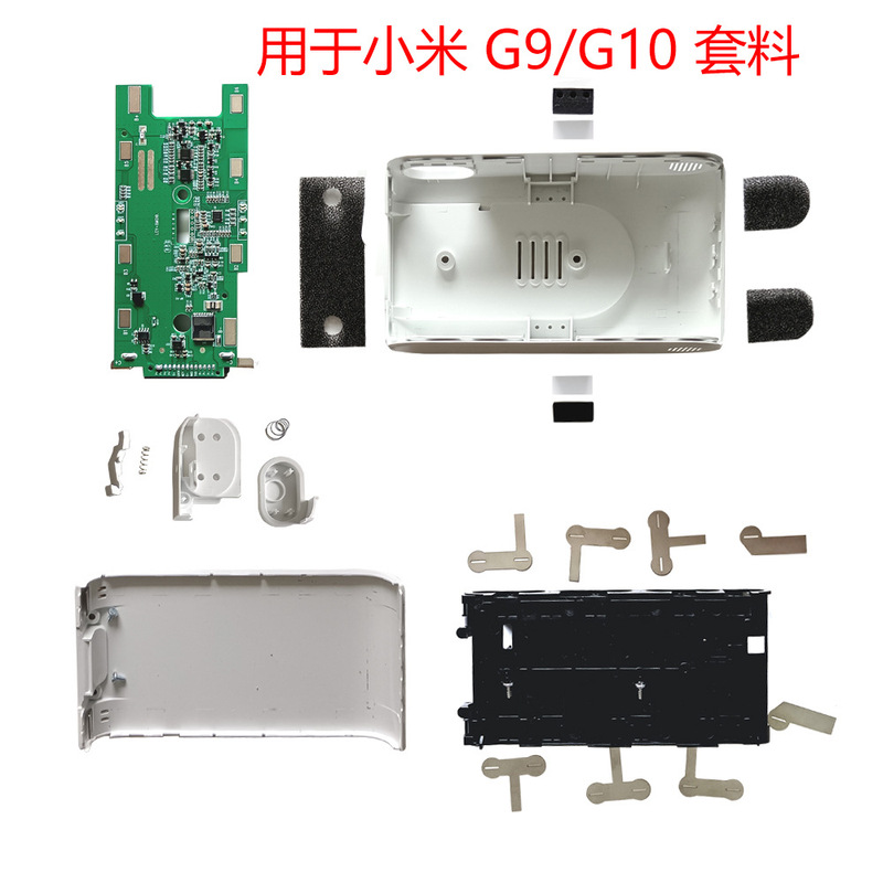 2.5AH for chasing G9 G10 T20 K10 1C cordless vacuum cleaner battery set 2.5AH for chasing G9 G10 T20 K10 1C cordless vacuum cleaner battery set