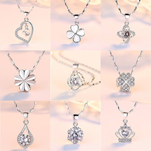 999银吊坠单坠四叶草项链银色吊坠纯银单坠百搭心形花朵2025新款