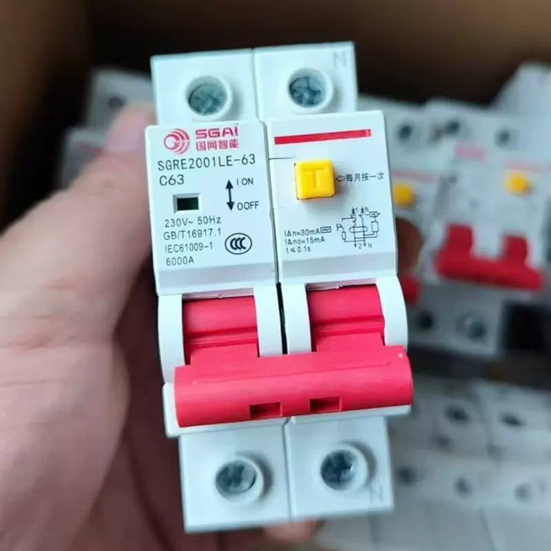 供应交流接触器系列产品可加工