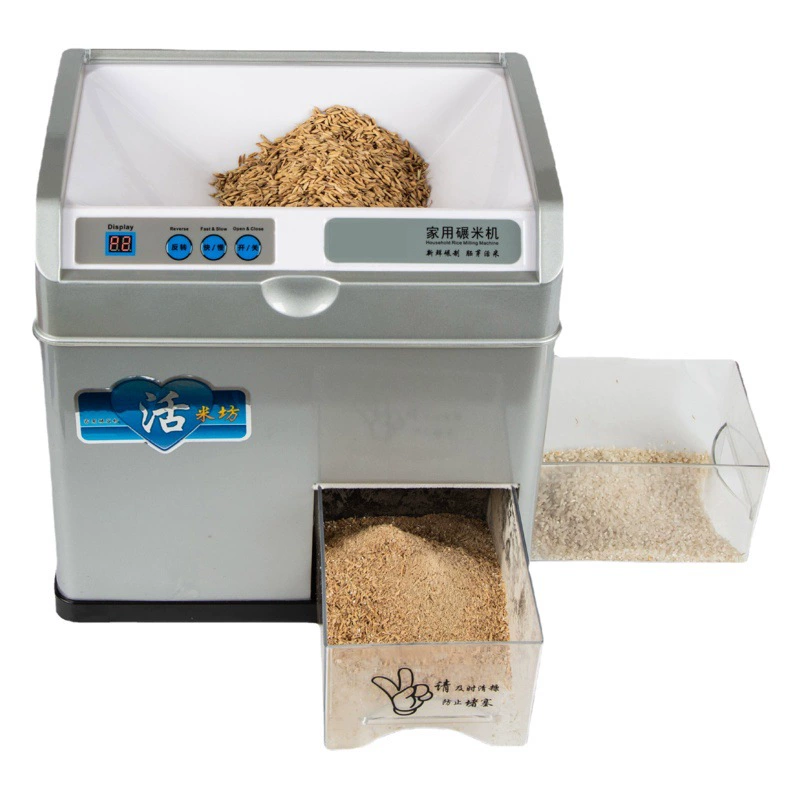 Фрезерный станок для риса бытовая мелкая рисовая шелушильная машина светло-коричневый рис рисовый взбиватель зародышей риса машина автоматическая рисовая шлифовальная машина свежий рис