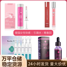 ��Ғ����ҺŮ�����w��������볱�Ԑ۸߳�����Ȥ�����Ԑ�ˮ�����l