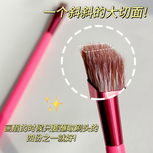 GECOMO Wild Eyebrow Brush Sweeping Eyebrow Square Four-Corner Bevel Eyebrow Brush Concealer Brush Cross-border Multifunctional Portable Makeup Brush