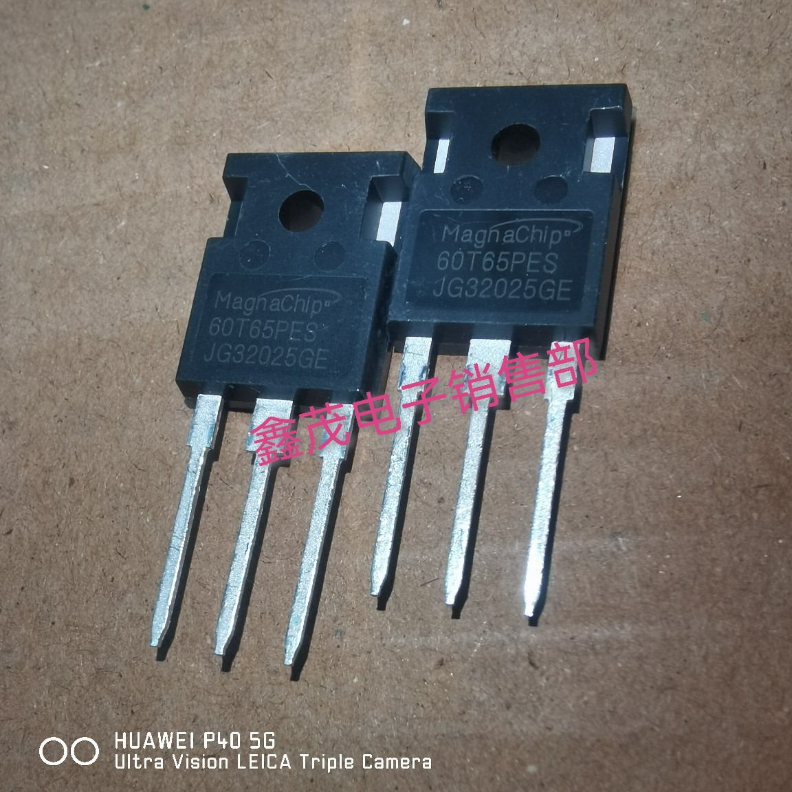 进口MBQ60T65PES 60T65 60A/650V IGBT单管60T65PES逆变焊机