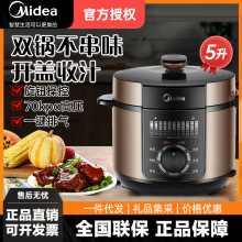 ����늉���� MY-YL50M132����5L�pđ������늉���������늸߉��