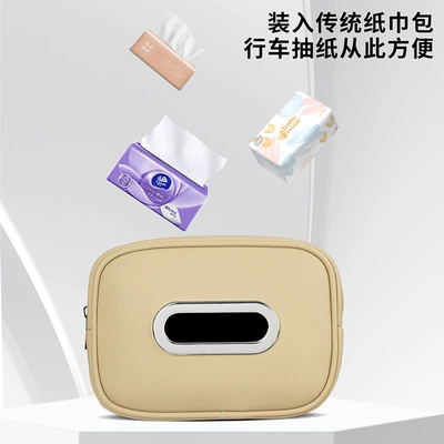 Leather Car Interior Supplies — Other Automotive Interior Supplies