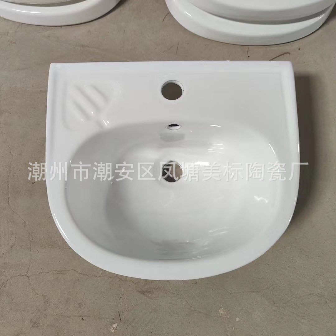 非洲迷你工程特价批发挂墙式陶瓷洗手盆16寸挂盆阳台小尺寸洗脸盆