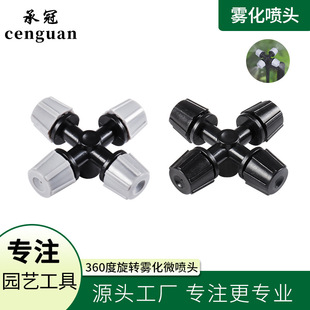 ʮ���F�������^���@�G�����ؼӝ��F��Ȟ�ˮ��6mm��ɫ��ɫ