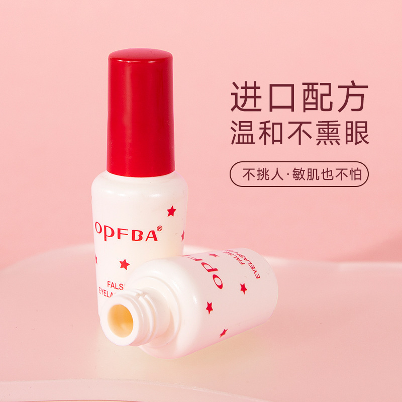OPFBA睫毛胶水假睫毛胶水双眼皮胶水隐形靓眸液批发红盖胶水|undefined