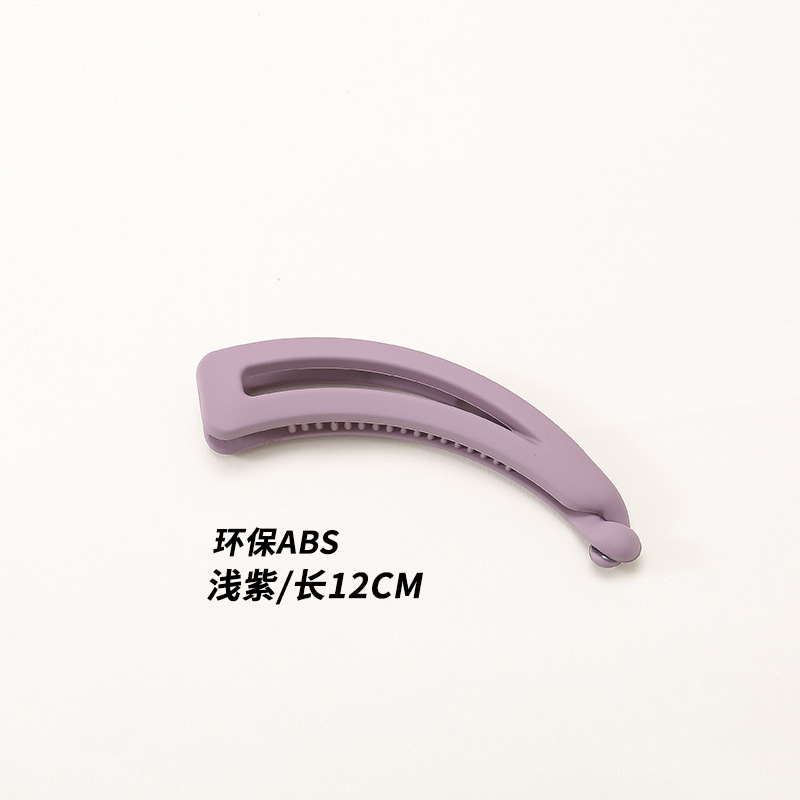 Cross-border Amazon Moda de la parte posterior de la cabeza de cola de caballo clip de plátano simple todo partido clip tocado horquilla femenina