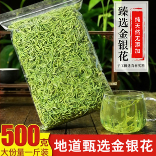 ���y����500g��ˮ��Ȼ�o���Ӌ냺����ϴ��ɢ�b���������Ʒ��ș��