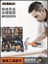 ���ù������b��ȫľ���S�޶๦��늄�늹��M������荹�����