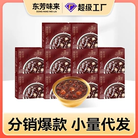 燕窝;方便粥类;滋补养生饮品/炖品