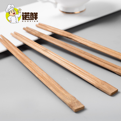 Disposable chopsticks for restaurants, carbonized, high-end, household, individually packaged, convenient bamboo chopsticks, commercial tableware set